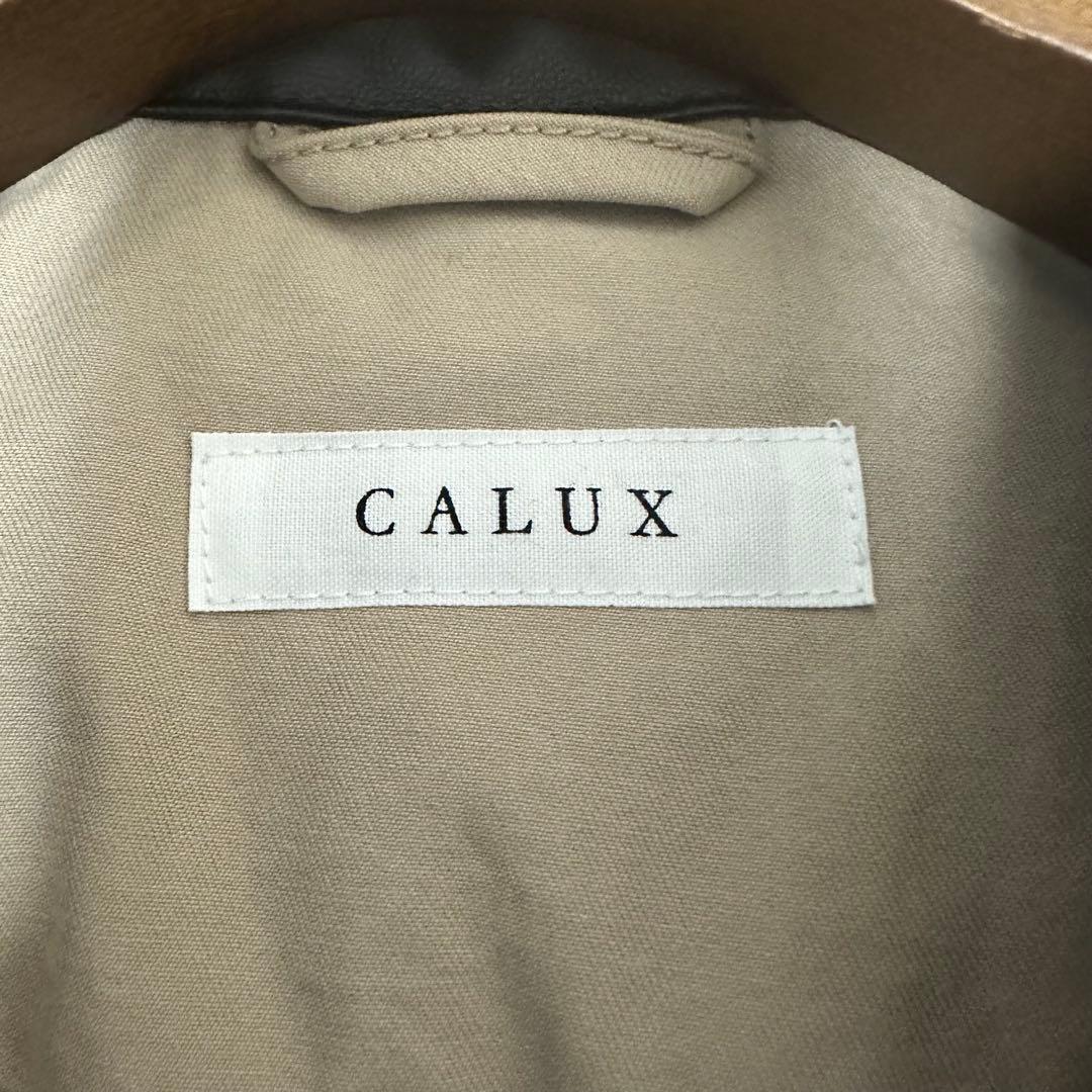 ドゥーズィエムクラス CALUX ZIPUPジャケット　キャラクス