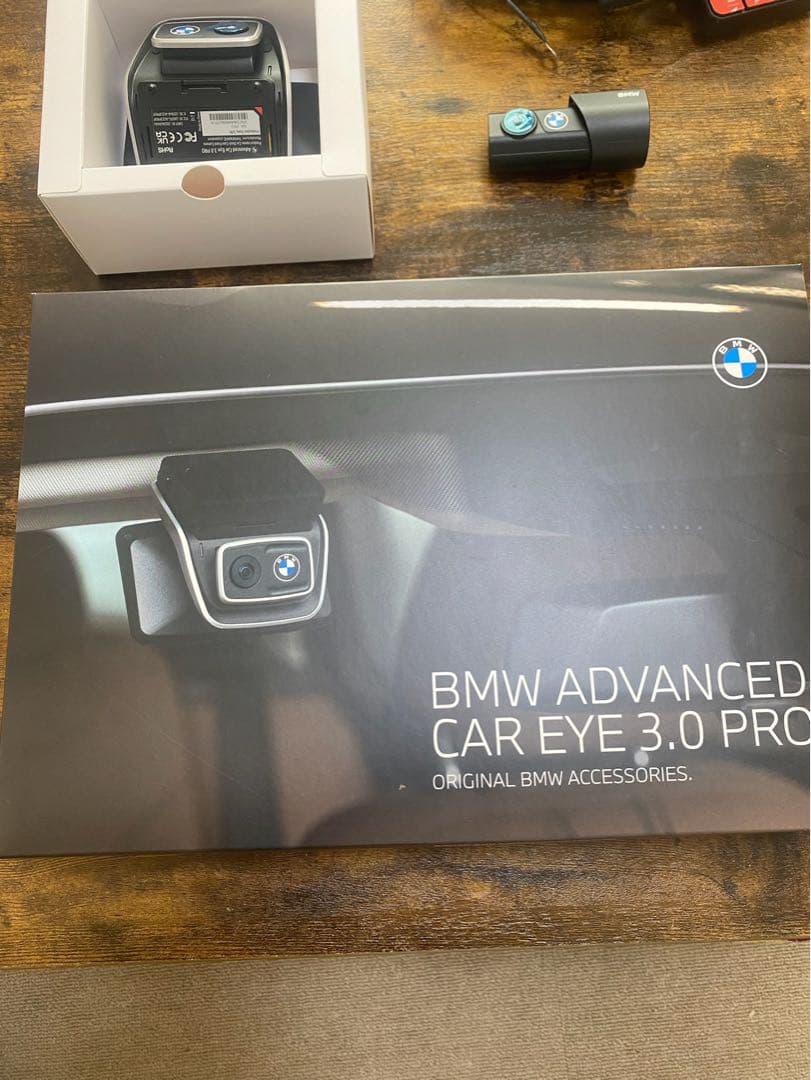 ADVANCED CAR EYE 3.0 PRO ドライブレコーダー