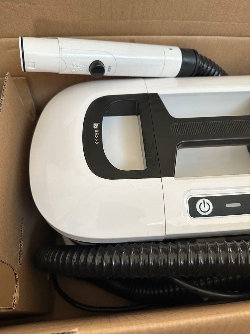 KYOCERA リンスクリーナー ハイパワー