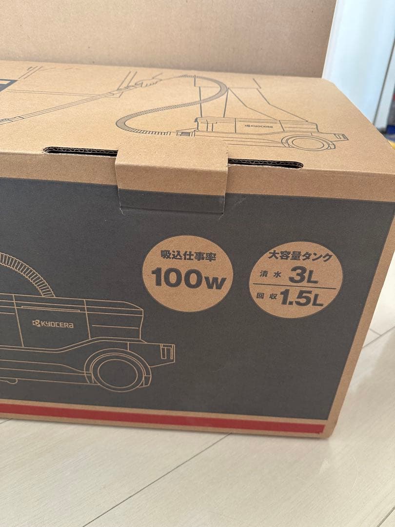 KYOCERA リンスクリーナー ハイパワー