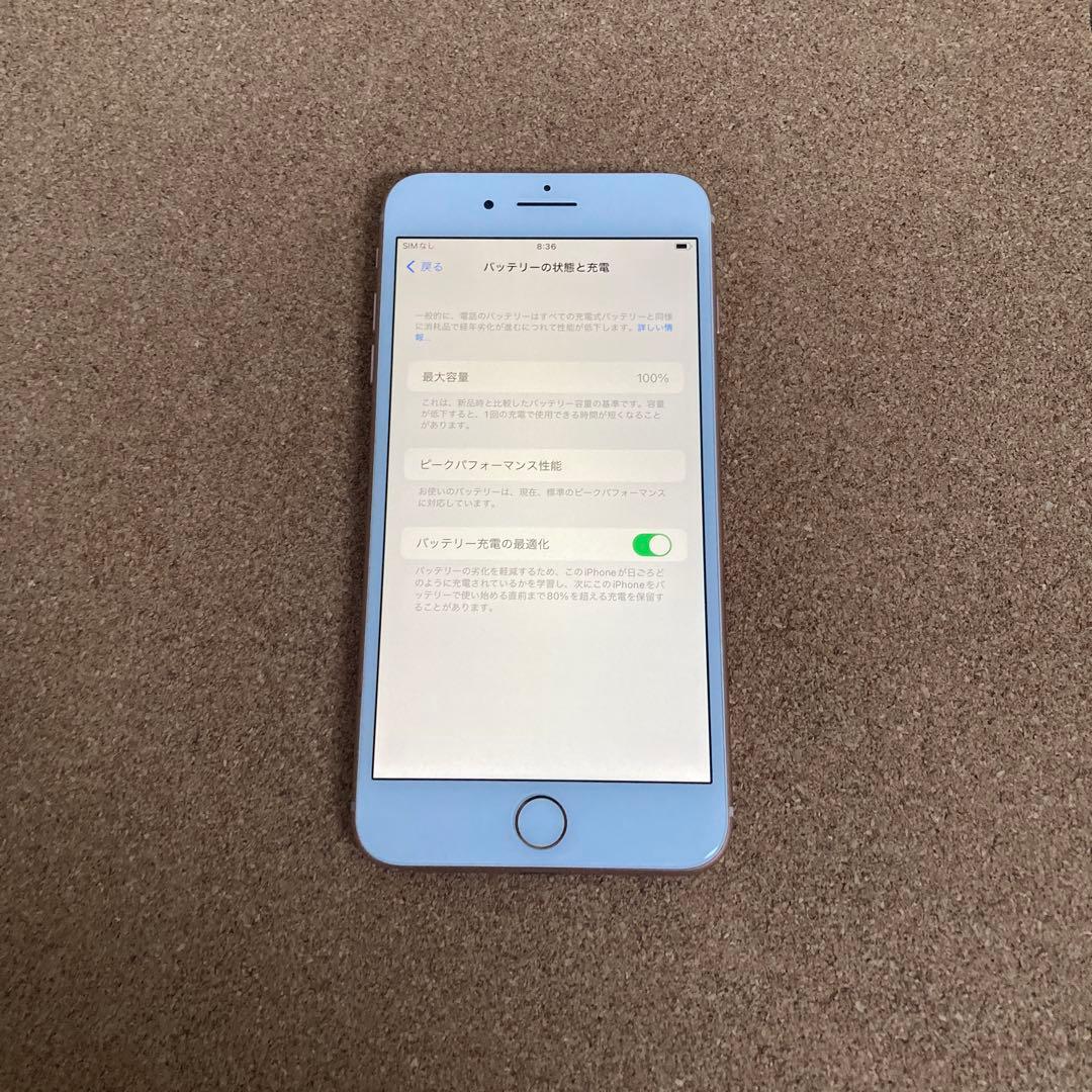 4064 美品☆電池新品☆iPhone8Plus 64GB SIMフリー☆