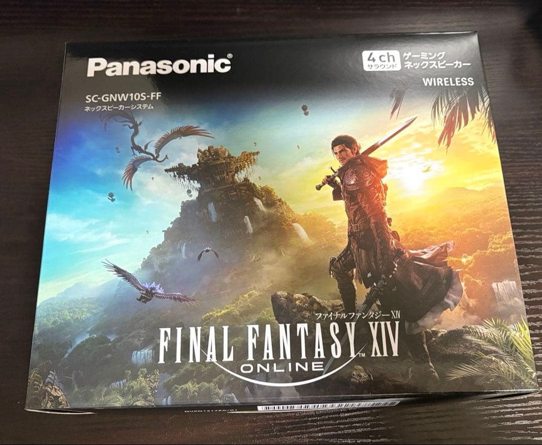 Panasonic ゲーミングネックスピーカー SC-GNW10S-FF