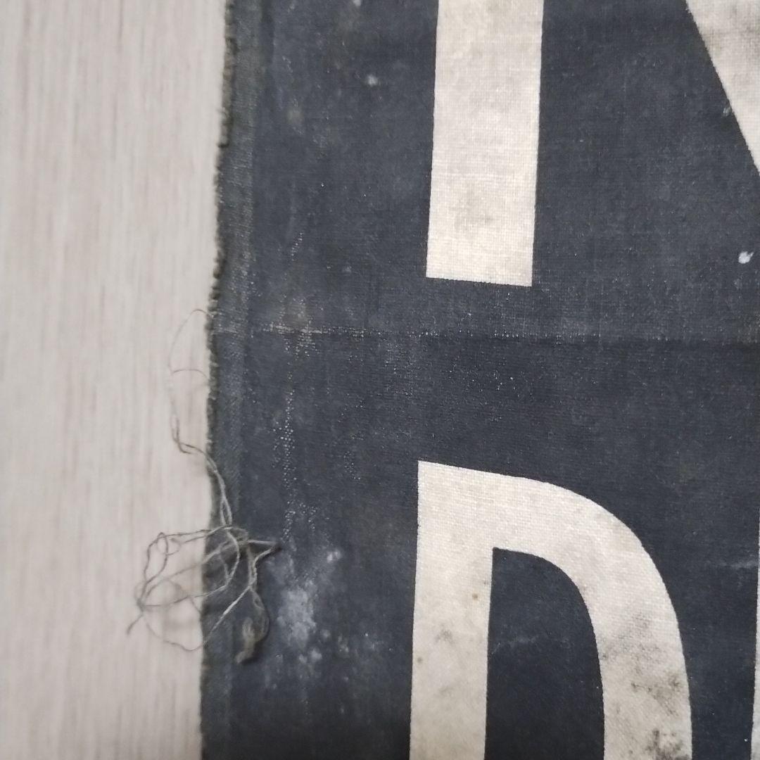 ヴィンテージバスロールサイン本物　126cmx67cm