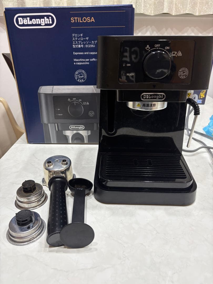 デロンギスティローザ