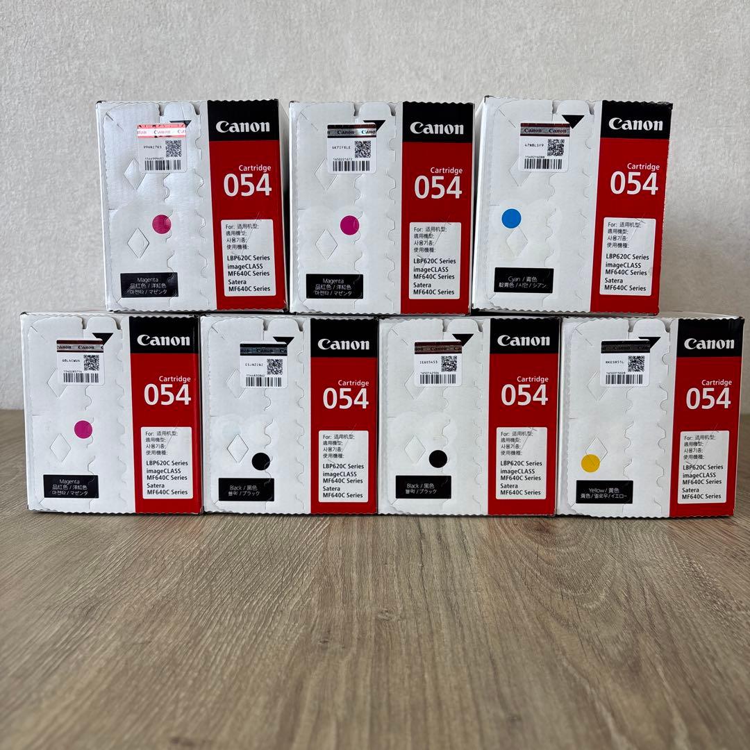 Canon 054トナーカートリッジ 7個セット