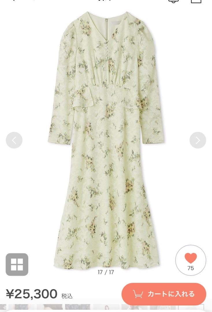 【新品】セルフォード　ウエストペプラムデザインワンピース　ミント　36