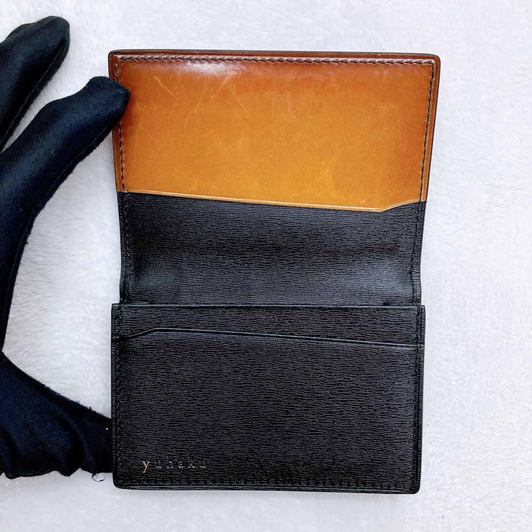 ✨美品✨yuhaku ユハク カードケース 名刺入れ　オレンジ　レザー　ブラック