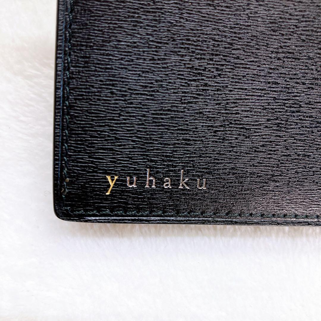 ✨美品✨yuhaku ユハク カードケース 名刺入れ　オレンジ　レザー　ブラック