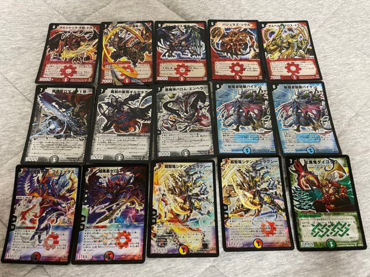 デュエルマスターズ 700枚以上 まとめ売り