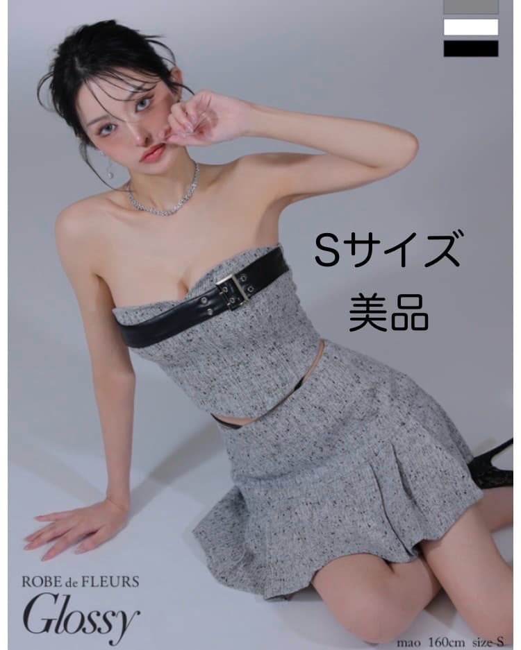 ベルトトップスセットアップフレアミニキャバドレス