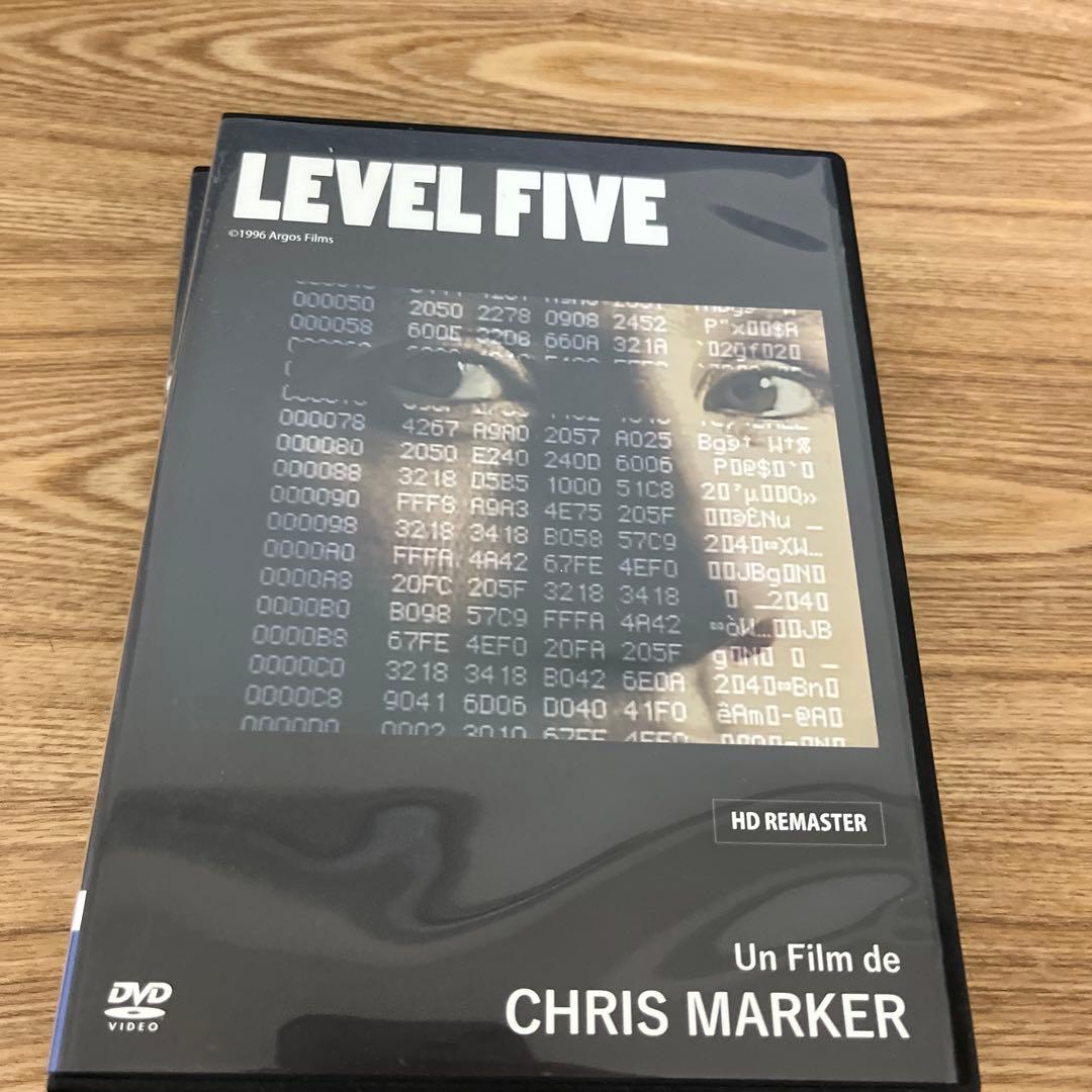 クリス・マルケル DVD3枚セット　廃盤