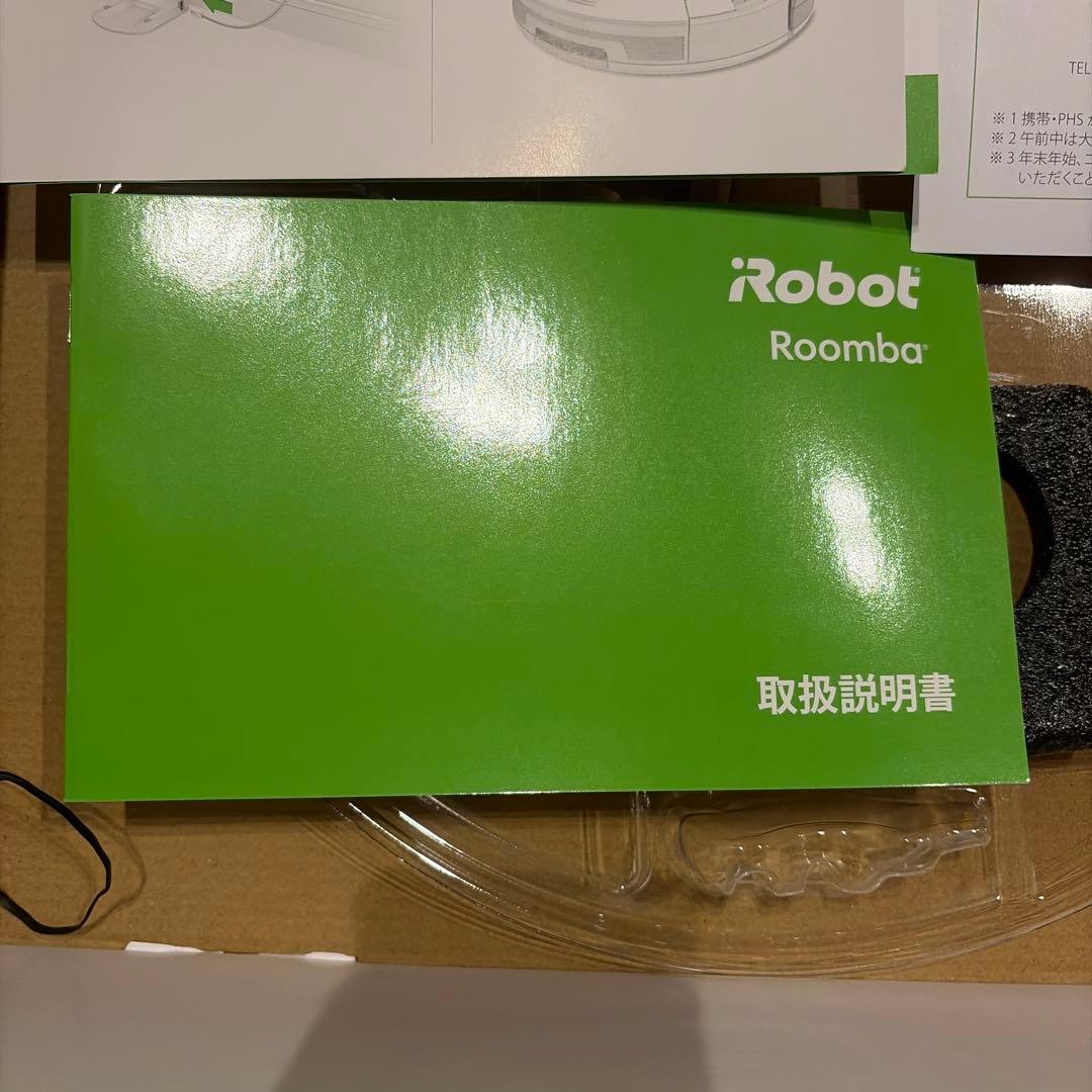 ルンバ　iRobot Roomba ロボット掃除機本体セット