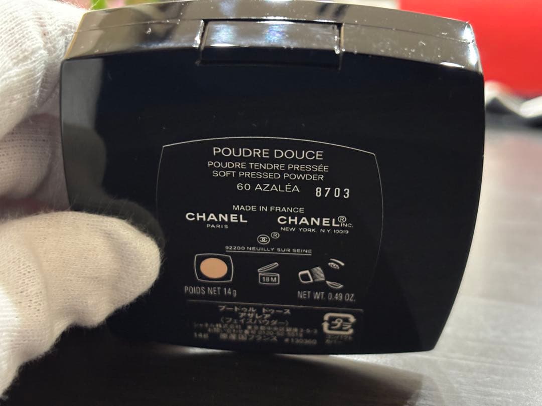 青*空様 CHANEL シャネル ブラッシュ フェイスパウダー コンパクト 未使