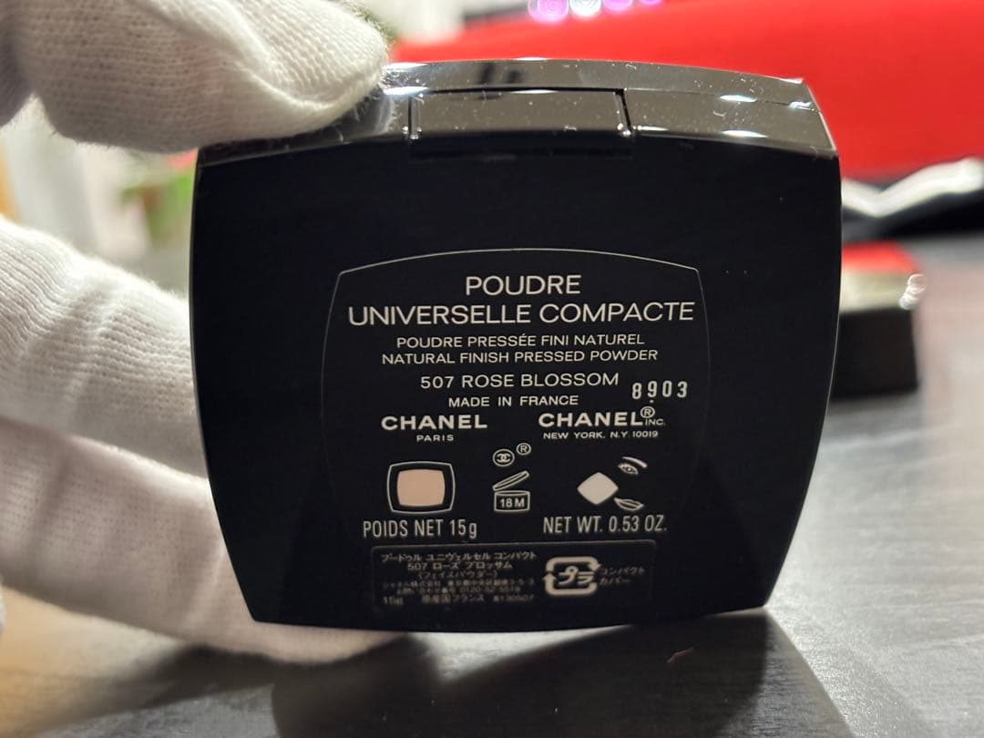 青*空様 CHANEL シャネル ブラッシュ フェイスパウダー コンパクト 未使