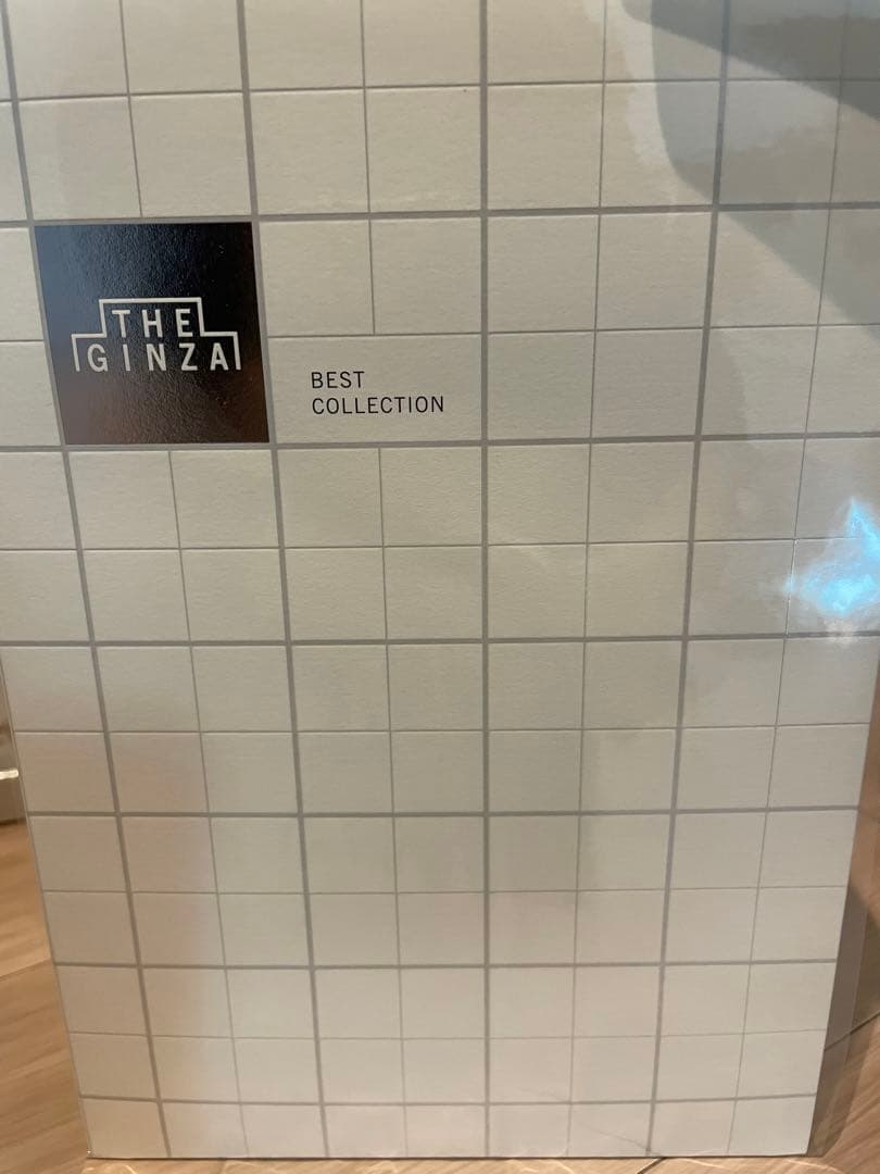 ザ　ギンザ　ベストコレクション❤︎ディオールとイプサのおまけ付