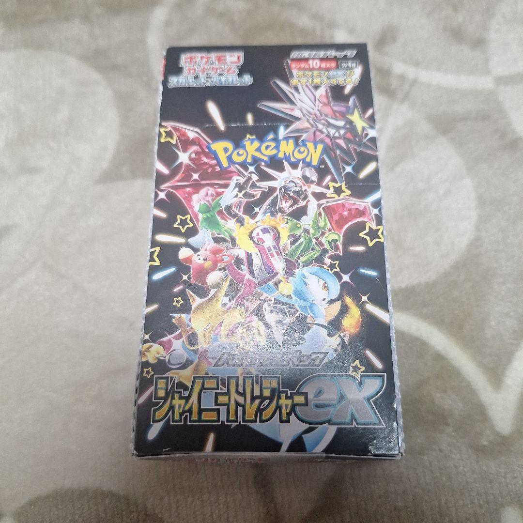ポケモンカードゲーム シャイニートレジャーEX （開封済）