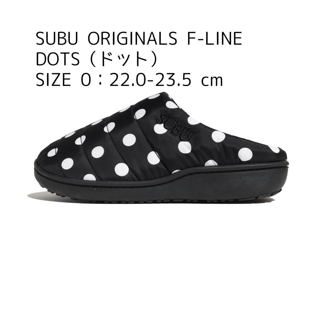 な*な様 SUBU ORIGINALS F-LINE DOTS（ドット）0 22