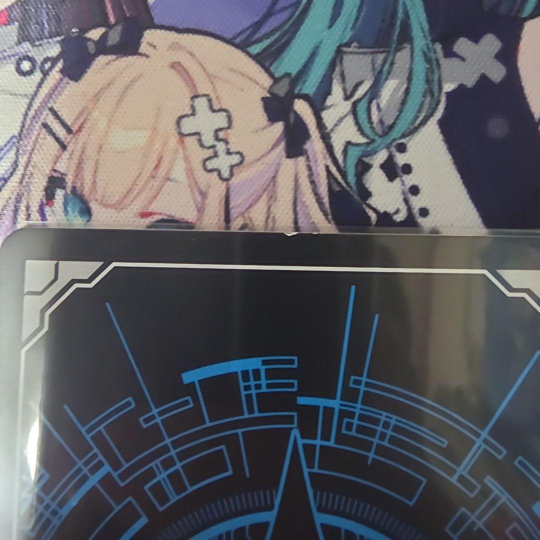 スチームガンナーティズカール FFR4枚