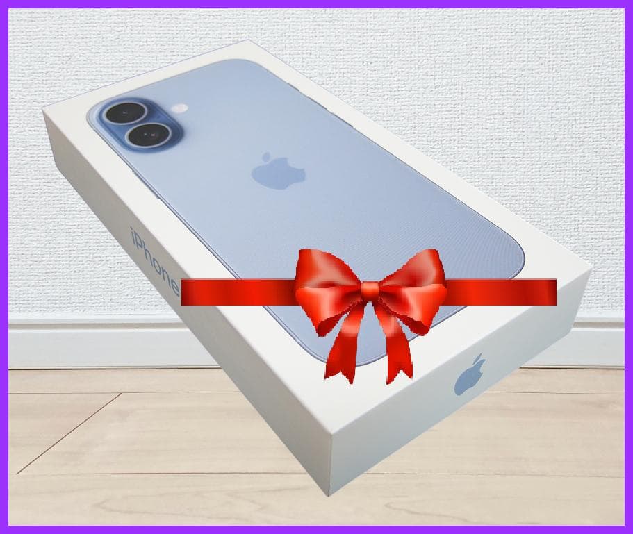 ☆新品未開封！iPhone17 256GB ミストブルー☆本州の方限定です！