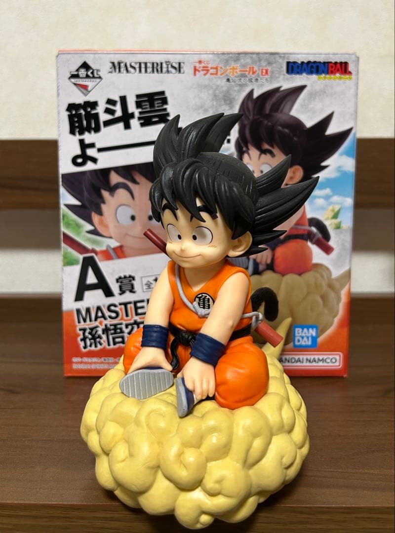 一番くじ ドラゴンボールEX 亀仙流の猛者たち A賞 孫悟空　国内正規品