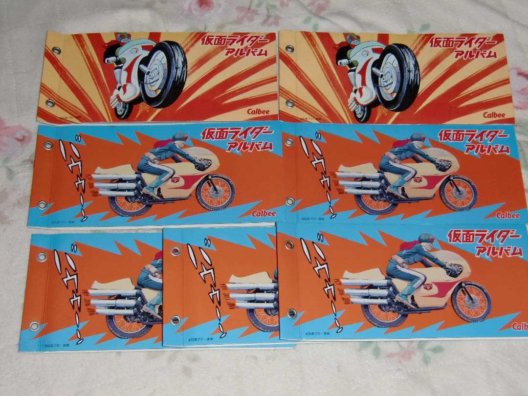 カルビー 仮面ライダーカード 1999 フルコンプ アルバム付き 復刻版