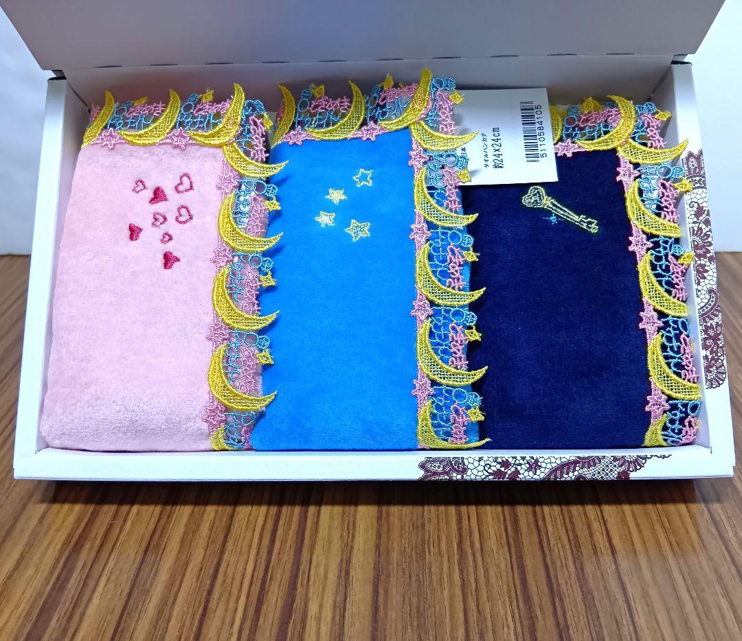 M*3様 【新品未使用】　ときめきトゥナイト　近沢レース店　タオルハンカチ　3色