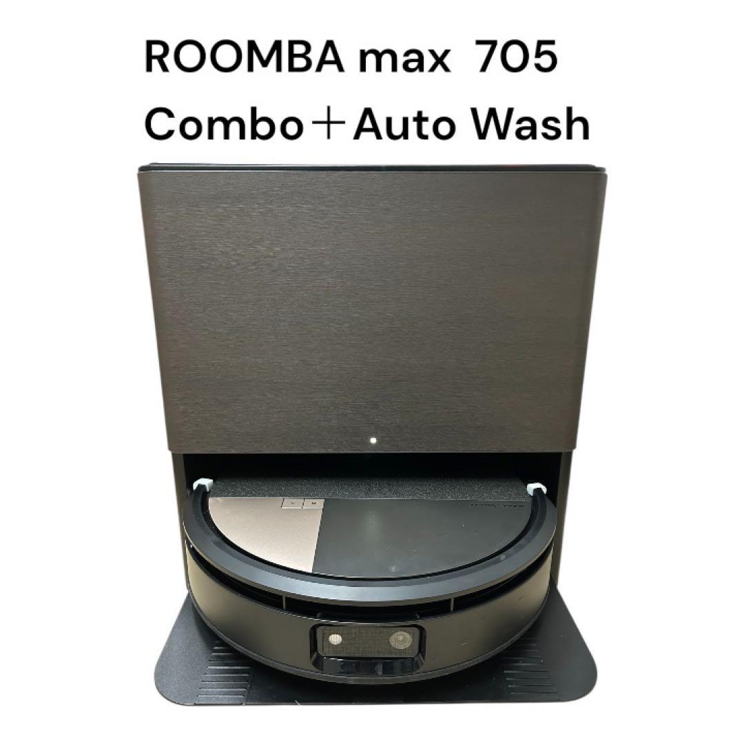 ROOMBA MAX 705 COMBO ＋ Auto wash