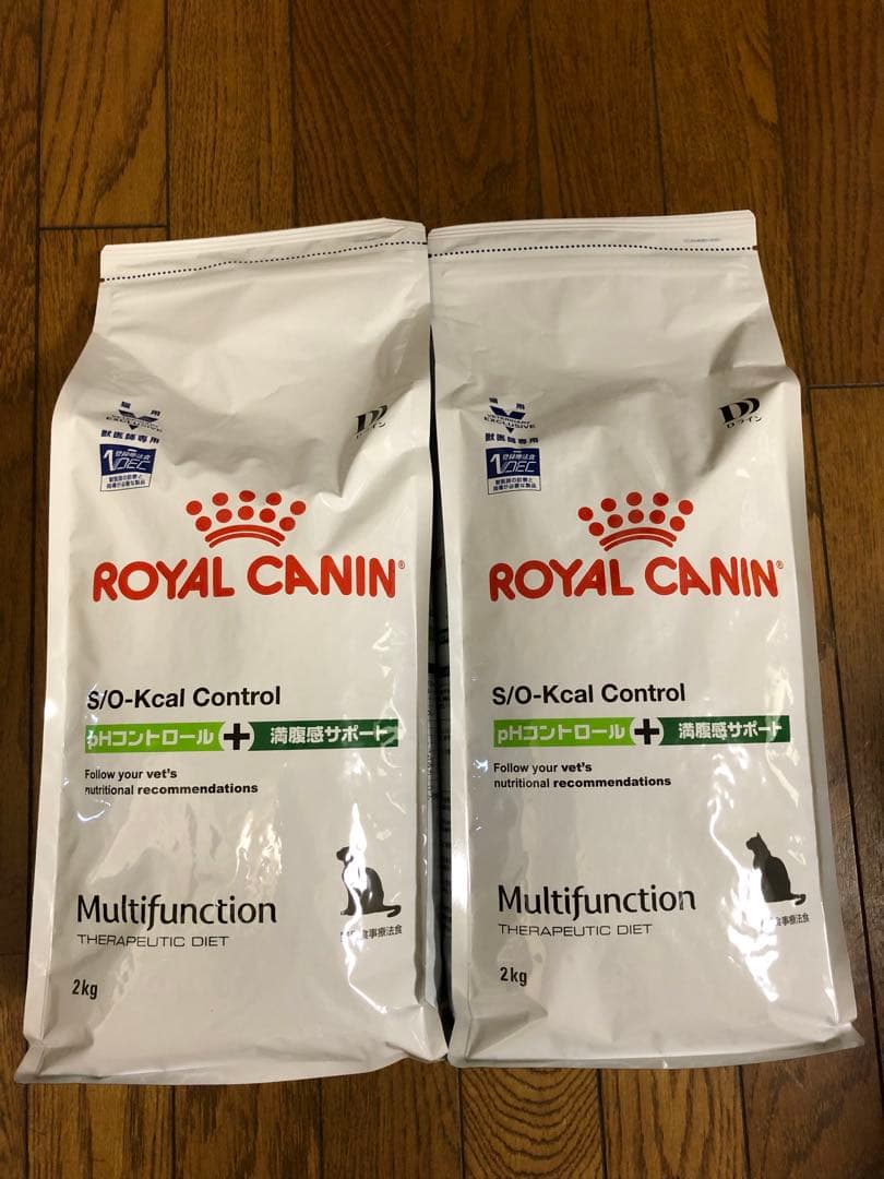 ロイヤルカナンphコントロール+満サポ2kg 2袋　サンプルフード30g 40袋