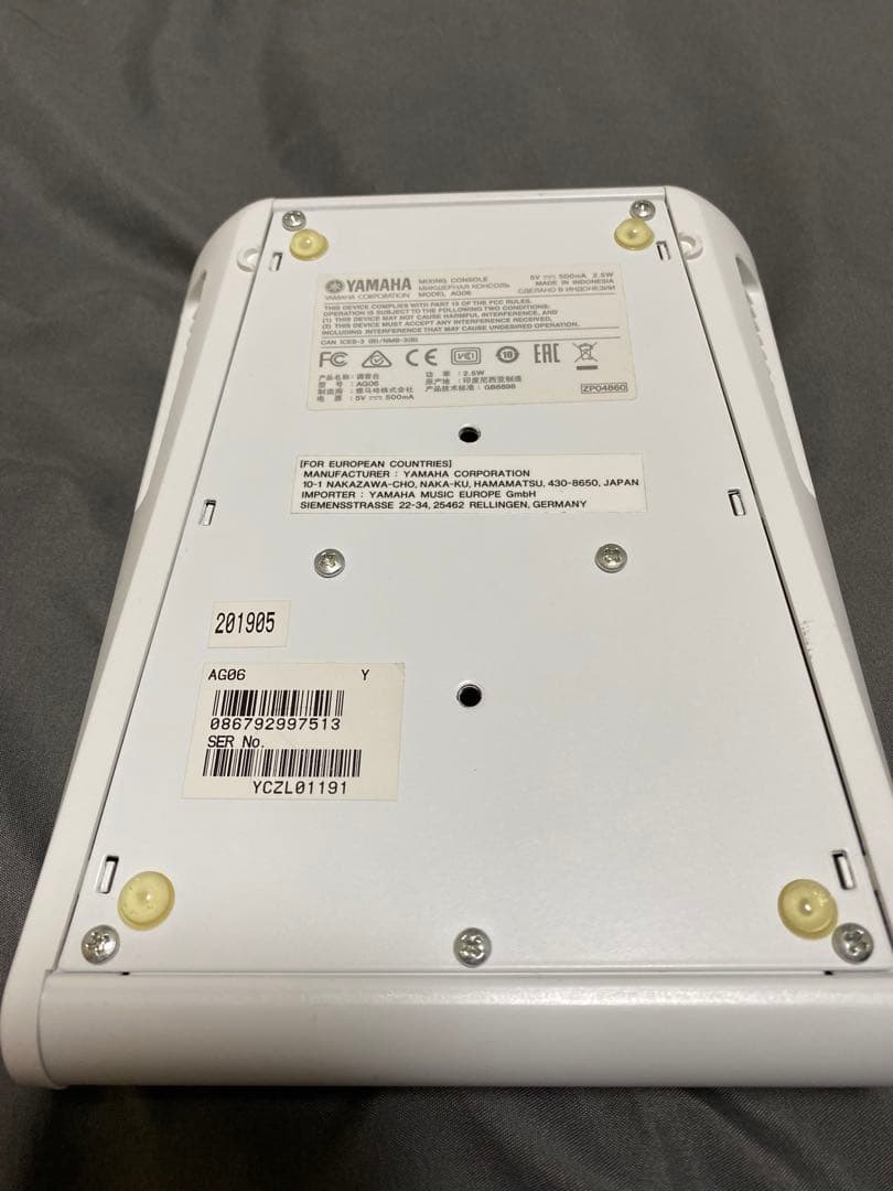 AG06 YAMAHA オーディオインターフェース 6チャンネル