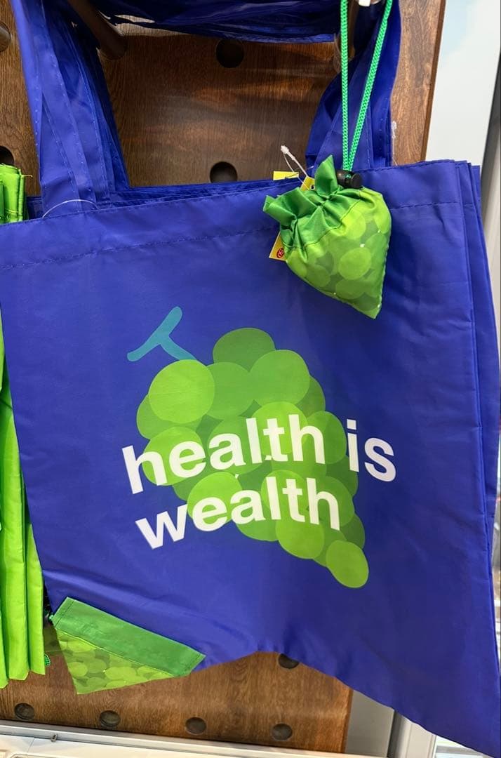 タイ高級スーパー　エコバッグ　42×40 グレープ　nao様おまとめ