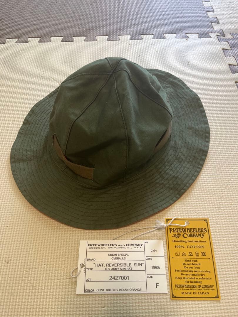 フリーホイーラーズ　リバーシブルミリタリーハット　2427001