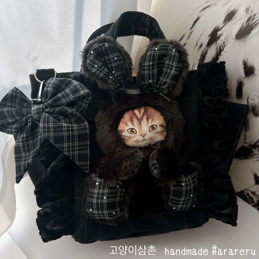 喜*ん様 コヤンイサムチョン　うさ耳マロンちゃん　トートバッグ　ハンドメイド　黒