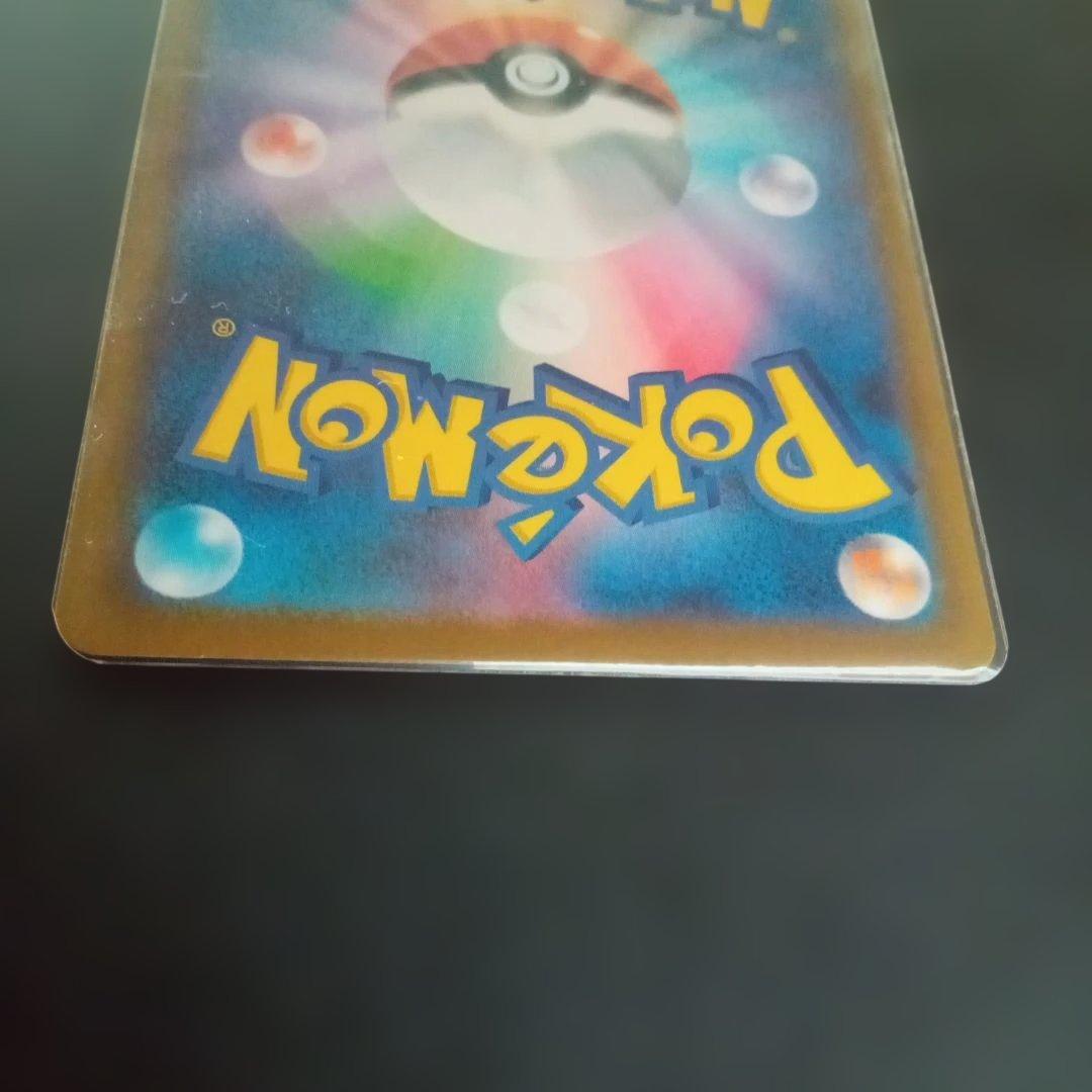 ひ*ろ様 ポケモンカード　イーブイar仕様　スタートデッキ100