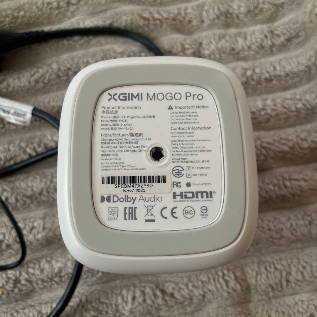 XGIMI MoGo Pro モバイルプロジェクター
