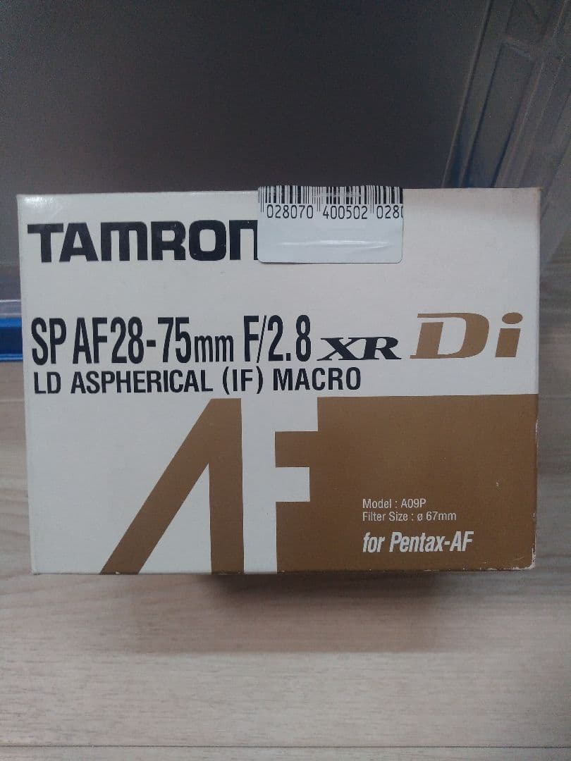 SPAF28-75mm F2.8 XR Di LD Asp 新品(店頭展示品)