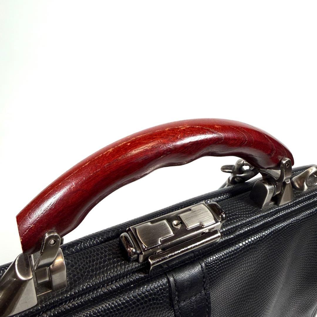 【極美品】豊岡鞄　ヨータ　リュック　ダレスバッグ　3way リザード　ブラック