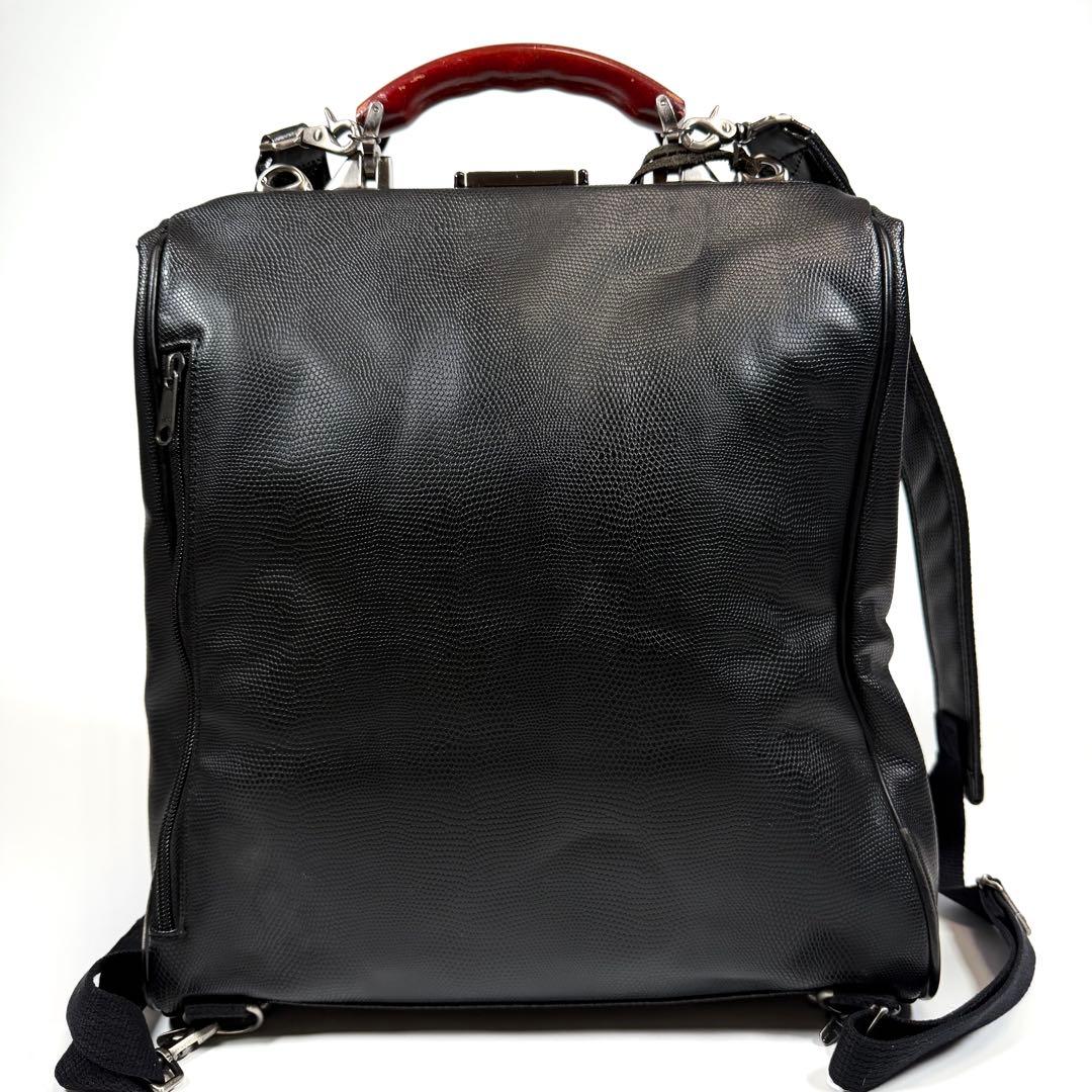 【極美品】豊岡鞄　ヨータ　リュック　ダレスバッグ　3way リザード　ブラック