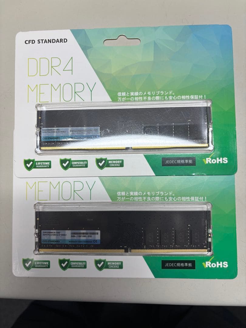 m*o様 CFD DDR4メモリ 16GB ×2枚PC4-21300 CL19