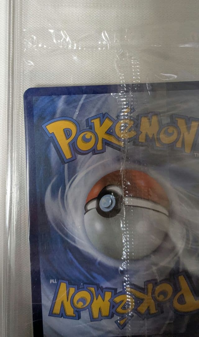 ②ポケモンカード 英語プロモ Greninja　25thゲッコウガ スタ