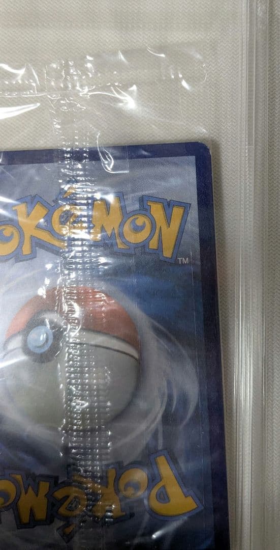 ②ポケモンカード 英語プロモ Greninja　25thゲッコウガ スタ