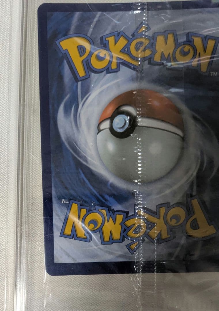 ②ポケモンカード 英語プロモ Greninja　25thゲッコウガ スタ