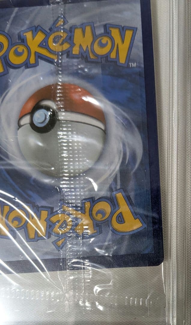 ②ポケモンカード 英語プロモ Greninja　25thゲッコウガ スタ