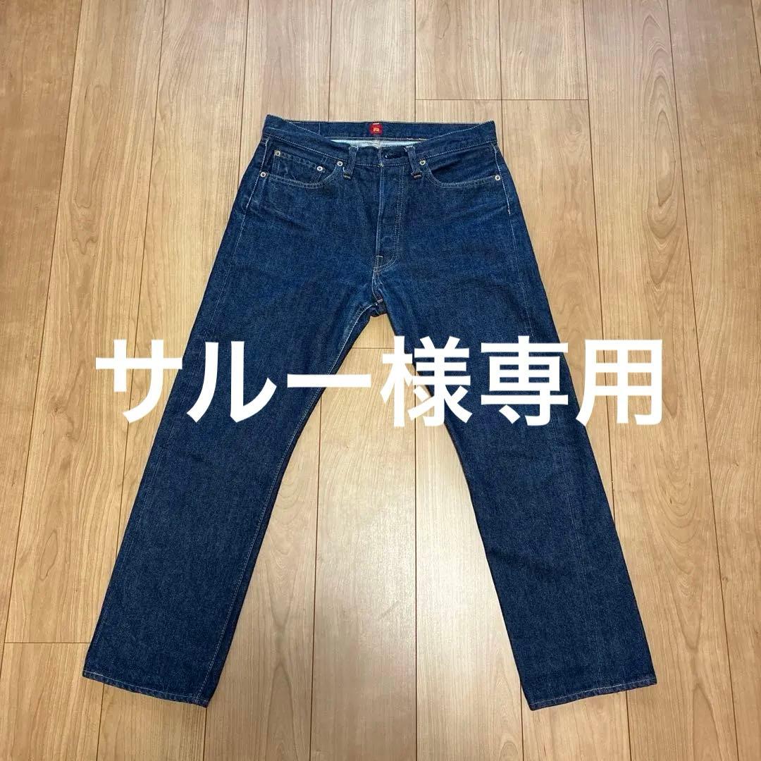 パンツ RESOLUTE 710 W32 L29