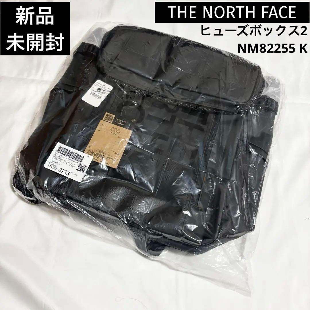 新品未使用 THE NORTH FACE ヒューズボックス2 NM82255 K