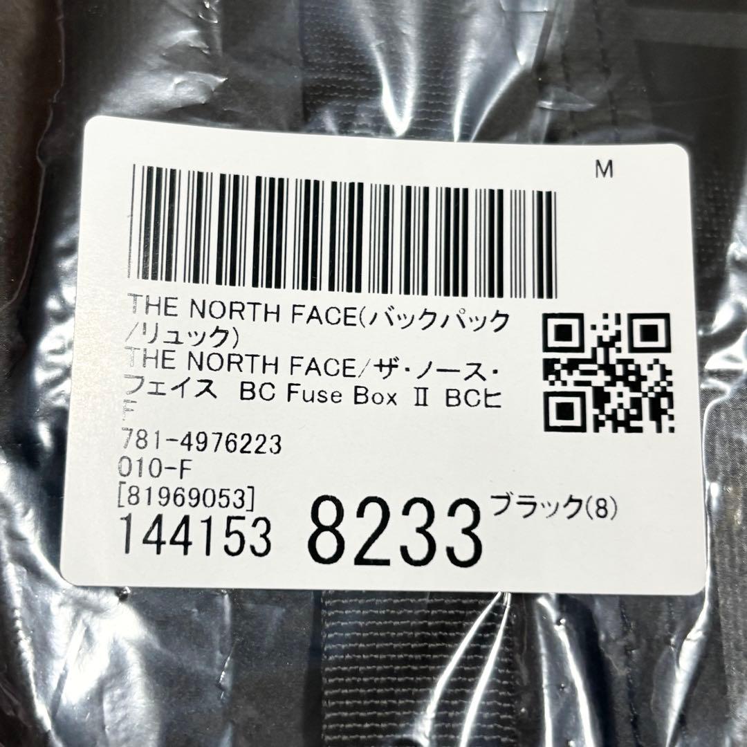 新品未使用 THE NORTH FACE ヒューズボックス2 NM82255 K
