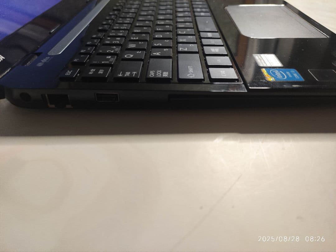 その他ノートPC本体 Ubuntu 24.04 LTS TOSHIBA dynabook