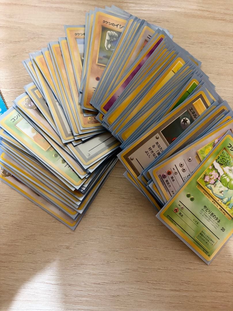 ポケモンカード　旧裏　約100枚セット