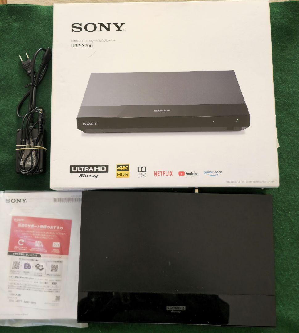 SONY UBP-X700 ブルーレイプレーヤー