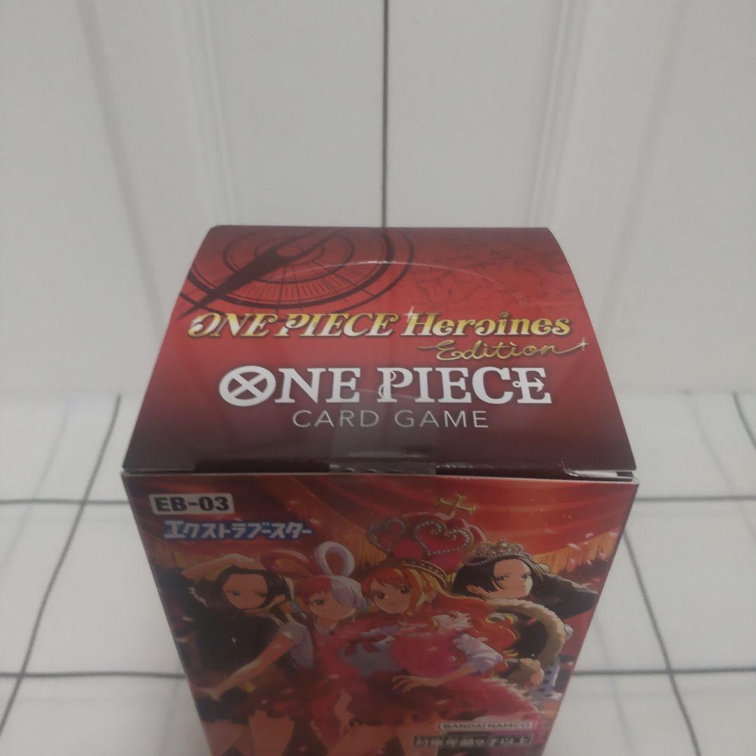 エクストラブースター ONE PIECE Heroines Edition