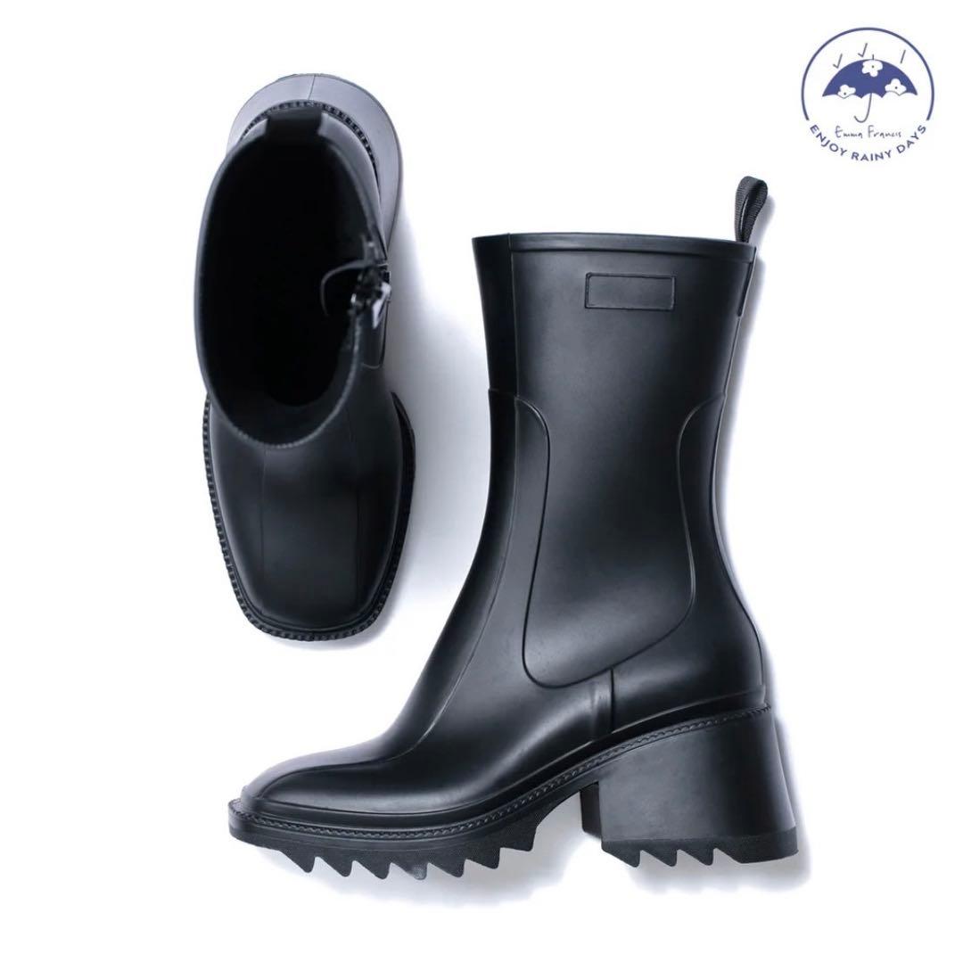 お値引中 ☆ Emma Francis エマフランシス　レインブーツ